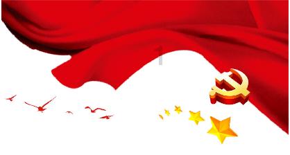 探索陈元方年十一时原文及翻译 - 发现热门话题,了解全球动态